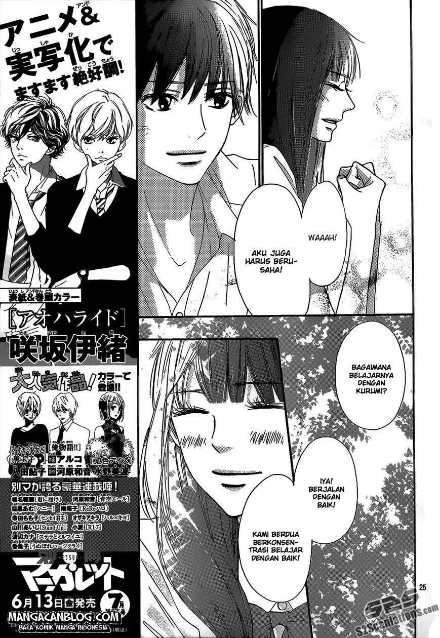 Kimi ni Todoke chapter 90